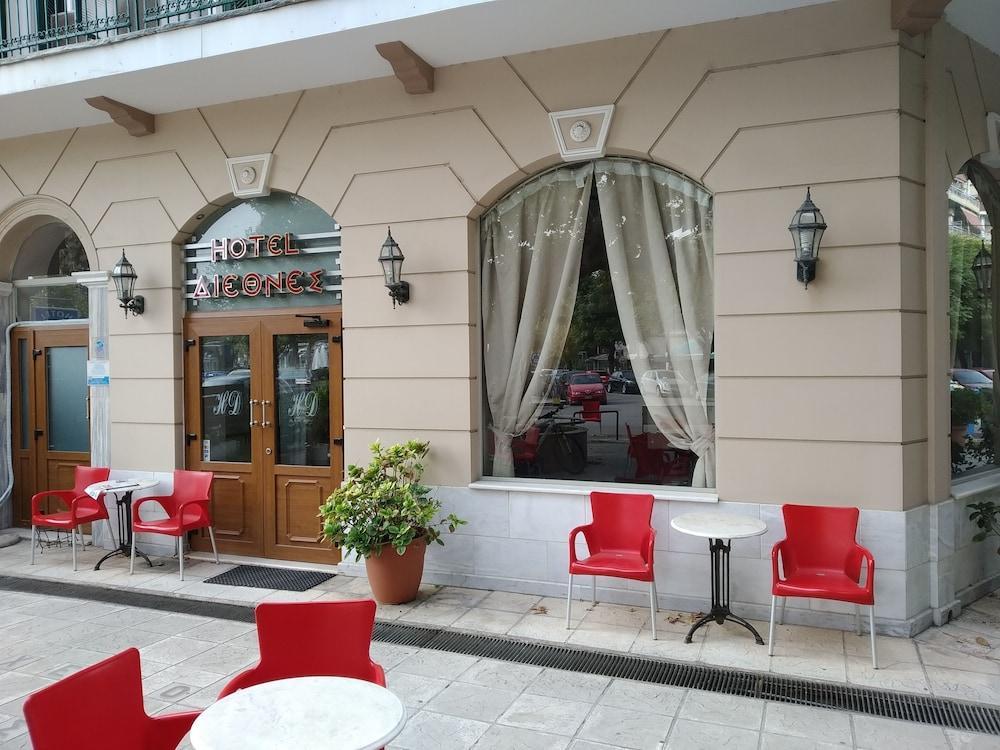 Diethnes Hotel *