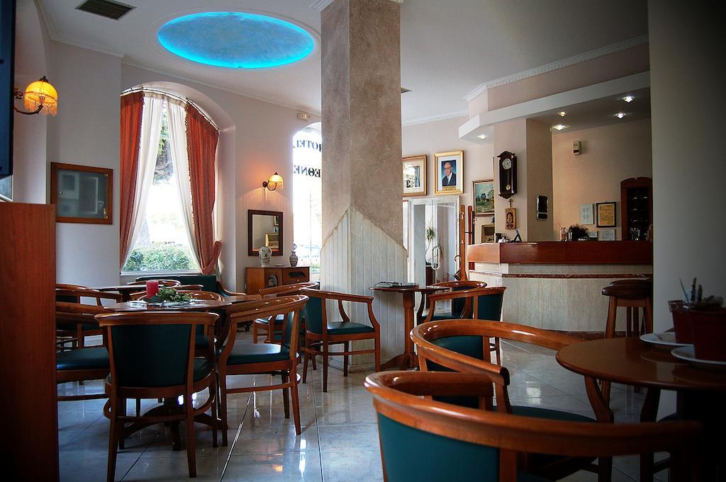 Diethnes Hotel Larissa